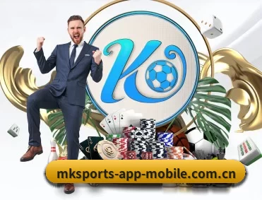 mk体育 APP | mksports