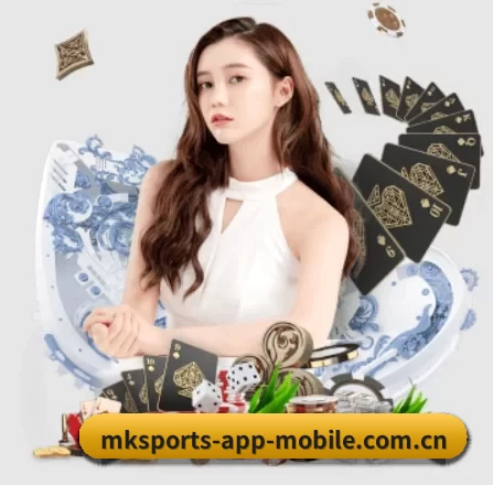 mk体育 APP - mksports
